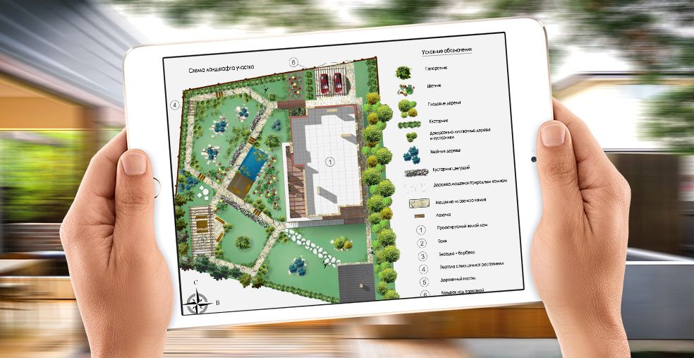 Зонируем сад правильно: как максимально эффективно обустроить придомовой участок - у нас можно заказать природный камень по низким ценам - как заказать, где купить без посредников, куда обратиться, быстро с доставкой под ключ - в Камень Клуб Зонируем сад правильно: как максимально эффективно обустроить придомовой участок - у нас можно заказать природный камень по низким ценам - как заказать, где купить без посредников, куда обратиться, быстро с доставкой под ключ - в Камень Клуб