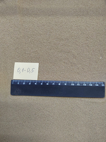 Кварцевый песок для площадок фр. 0,1-0,5 мм.  купить в Старом Осколе фото Камень Клуб