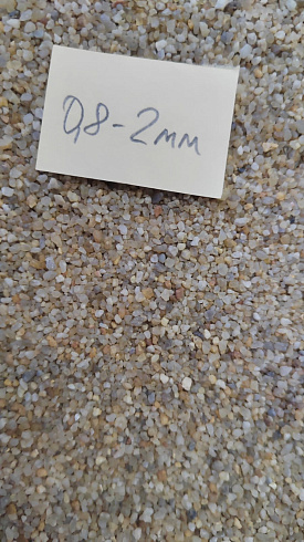 Кварцевый песок для площадок фр. 0,8 - 2 мм.  купить в Старом Осколе фото Камень Клуб